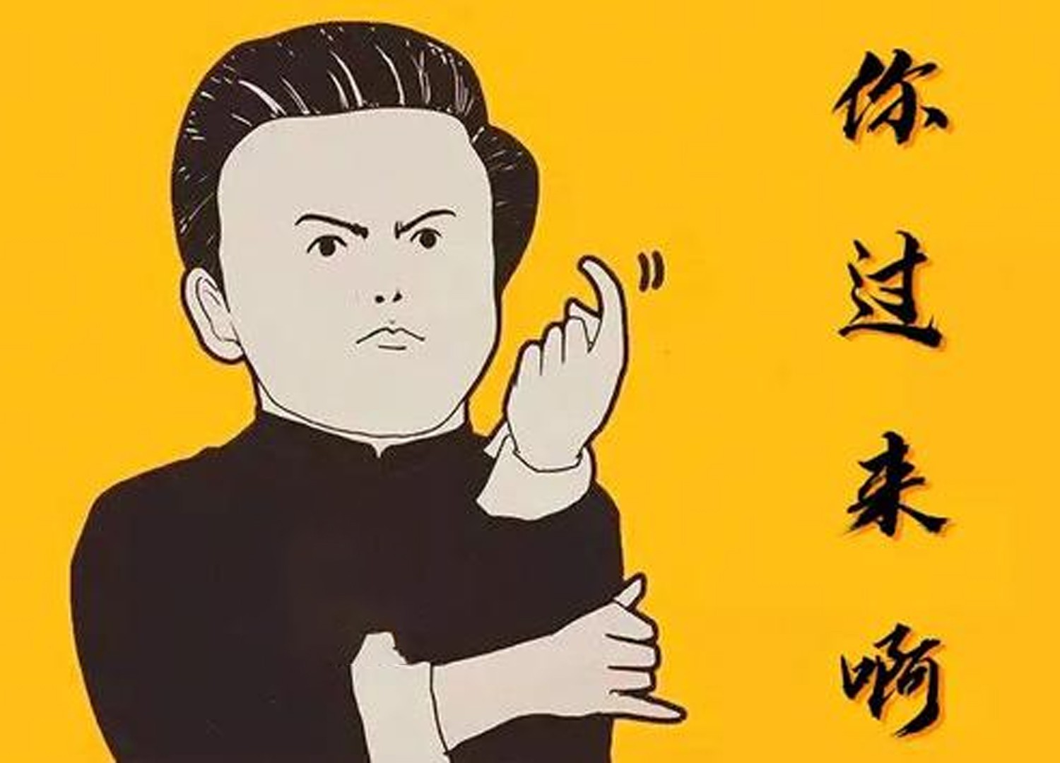 2024051014052515 | 湖南煥揚(yáng)文化傳播有限公司 | 湖南煥揚(yáng)文化傳播有限公司